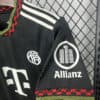 2025/2026 Bayern Munchen Third Away Football Shirt