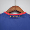 2010 Retro Spain Away Soccer Shirt