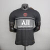 2021/2022 Retro Football Shirt Psg Paris Saint-Germain Third Away - Player Version