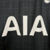 2025/2026 Tottenham Hotspur Away Football Shirt