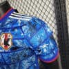 2024 Japan Dragon Ball Football Shirt 1:1 Thai Quality - Player Version
