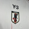 2024/2025 Japan Away Soccer Jersey 1:1 Thai Quality