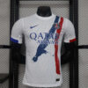 2024/2025 Psg Paris Saint-Germain Away Football Shirt 1:1 Thai Quality - Player Version