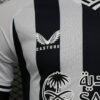2023/2024 Newcastle United Home Soccer Jersey - Player Version
