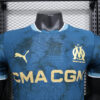 2024/2025 Olympique de Marseille Away Football Jersey - Player Version