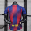 2025/2026 Player Version Barcelona Home Football Shirt
