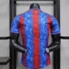 2024/2025 Player Version Crystal Palace Home Football Shirt 1:1 Thai Quality - Player Version