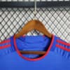 2023/2024 Lyon Away Football Shirt
