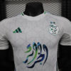 2024/2025 Player Version Algeria Special Edition Football Shirt 1:1 Thai Quality
