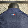 2023/2024 Football Shirt Psg Paris Saint-Germain Home - Player Version