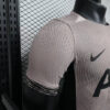 2023/2024 Tottenham Away Football Shirt - Player Version