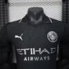 2025/2026 Player Version Manchester City Away