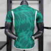 2023/2024 Algeria National Team Home Shirt - Player Version