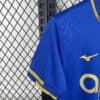 2025/2026 AS Monaco Away Football Shirt