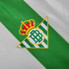 2024/2025 Real Betis Home Football Shirt 1:1