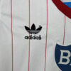 1983/1984 Retro Hamburger SV Home Football Shirt