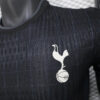 2025/2026 Player Version Tottenham Hotspur Away Football Shirt