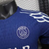 2024/2025 PSG Paris Saint-Germain Fourth Away Player Version