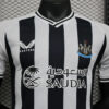 2023/2024 Newcastle United Home Soccer Jersey - Player Version