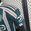 2023/2024 Manchester United Away Soccer Jersey 1:1 Thai Quality - Player Version