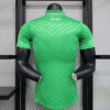 2023/2024 Real Betis King's Cup Version Away Football Shirt 1:1 Thai Quality - Player Version
