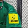 2023/2024 Newcastle United Away Soccer Jersey